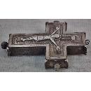 SOLD Antique Silver Iron Byzantine Pectoral Reliquary Cross 9th -13th century