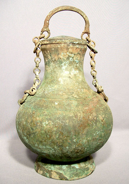 Ancient Chinese Bronze Hu, Zhou Dynasty