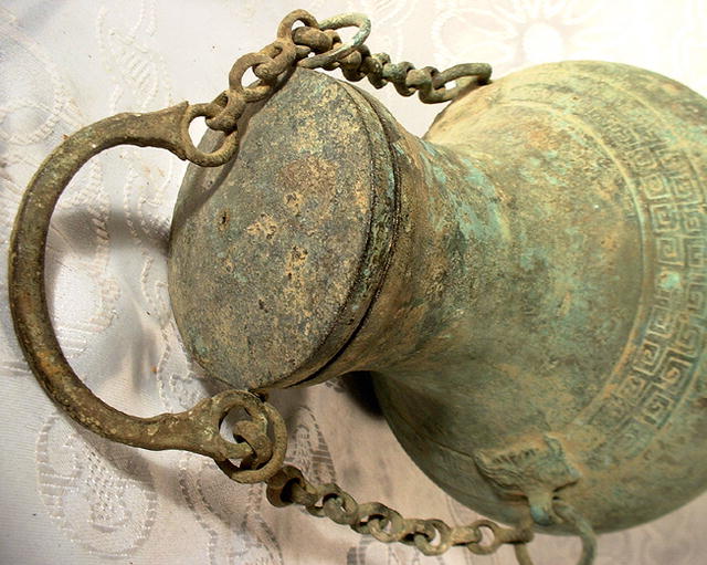 Ancient Chinese Bronze Hu, Zhou Dynasty