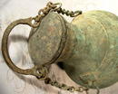 Ancient Chinese Bronze Hu, Zhou Dynasty