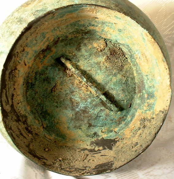 Ancient Chinese Bronze Hu, Zhou Dynasty