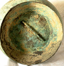 Ancient Chinese Bronze Hu, Zhou Dynasty