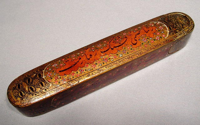Antique Qalamdan, Pen-Box Paper Mache, Persia