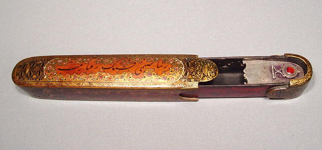 Antique Qalamdan, Pen-Box Paper Mache, Persia