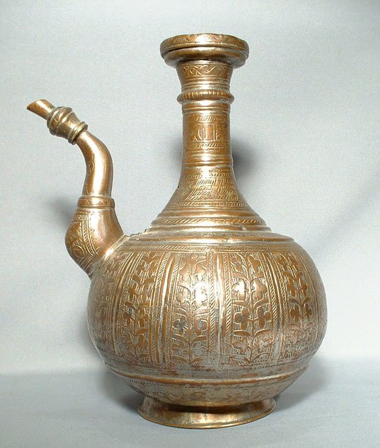 Antique Water Vessel, Persia Armenian?, 18th
