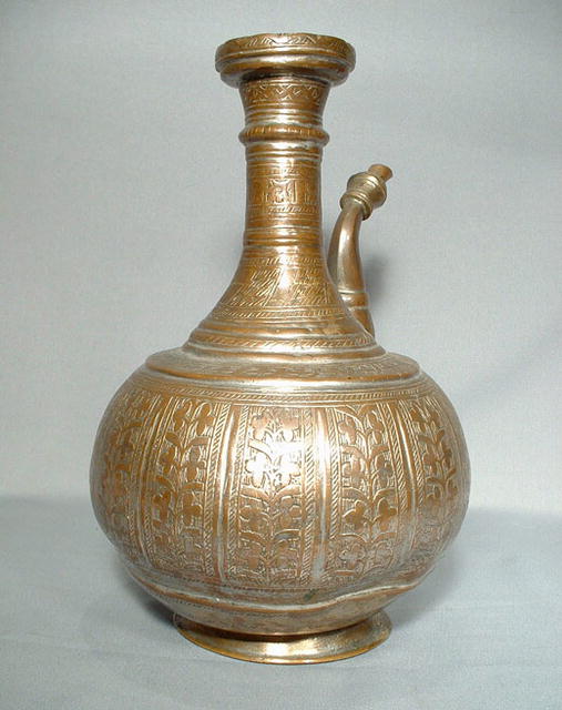Antique Water Vessel, Persia Armenian?, 18th