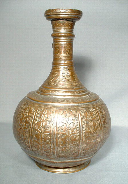 Antique Water Vessel, Persia Armenian?, 18th