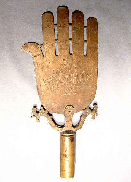 ISLAMIC FLAG FINIAL (ALUM), INDO PERSIA 19TH