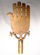 ISLAMIC FLAG FINIAL (ALUM), INDO PERSIA 19TH
