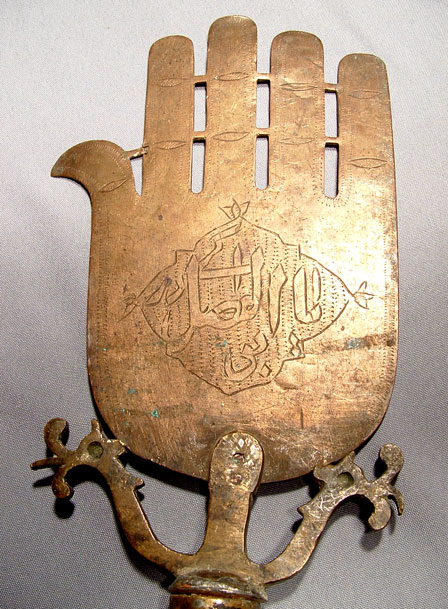 ISLAMIC FLAG FINIAL (ALUM), INDO PERSIA 19TH