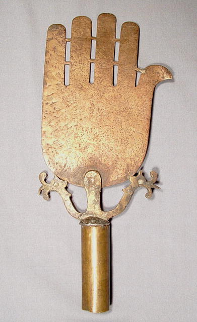ISLAMIC FLAG FINIAL (ALUM), INDO PERSIA 19TH