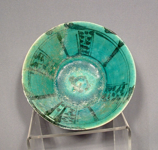 Antique Islamic Ceramic Bowl, Iran Kashan 12th