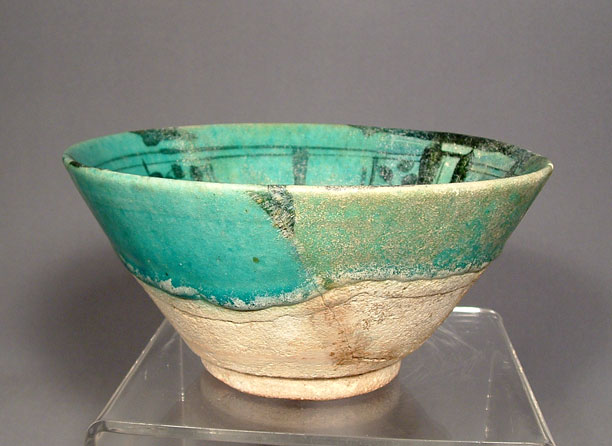 Antique Islamic Ceramic Bowl, Iran Kashan 12th