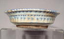 Timurid Islamic Ceramic Blue & White Bowl 15th