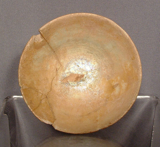 Antique Islamic Persian Ceramic Bowl, 10th Century