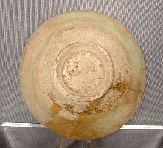 Antique Islamic Persian Ceramic Bowl, 10th Century