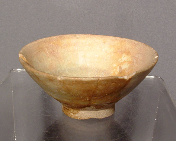 Antique Islamic Persian Ceramic Bowl, 10th Century