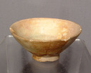 Antique Islamic Persian Ceramic Bowl, 10th Century