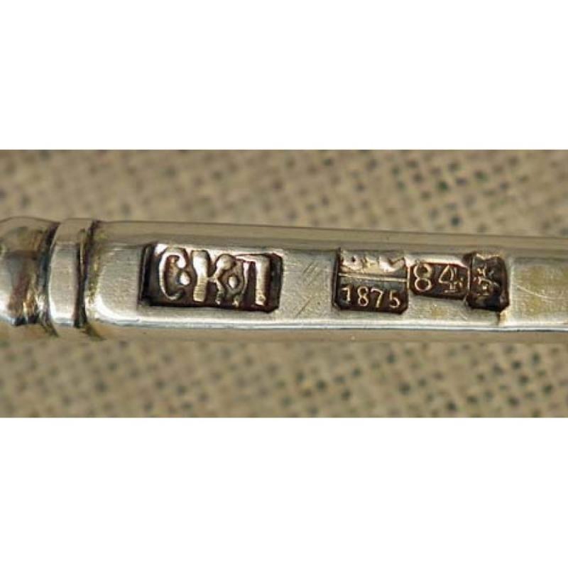 Antique Imperial Russian silver and niello spoon Moscow 1875 19th century