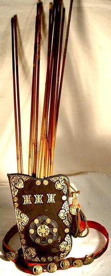 ANTIQUE CHINESE QUIVER FOR ARROWS 17TH -18TH