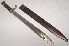 GERMAN WWI BAYONET WITH SCABBARD