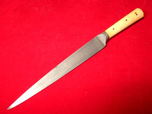 ANTIQUE INDO PERSIAN DAGGER KARD, 18TH CENTURY