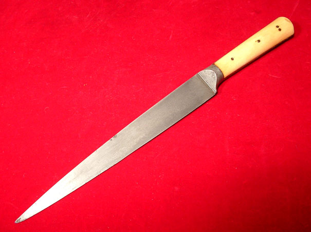 ANTIQUE INDO PERSIAN DAGGER KARD, 18TH CENTURY