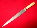 ANTIQUE INDO PERSIAN DAGGER KARD, 18TH CENTURY