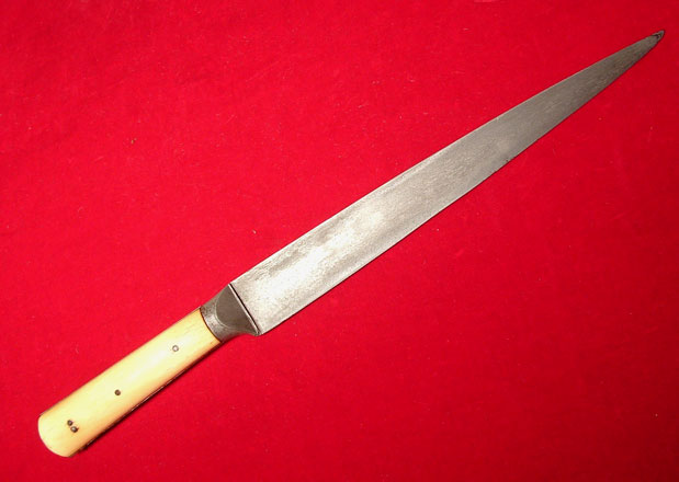 ANTIQUE INDO PERSIAN DAGGER KARD, 18TH CENTURY