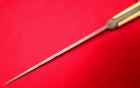 ANTIQUE INDO PERSIAN DAGGER KARD, 18TH CENTURY