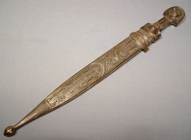 ANTIQUE ISLAMIC JORDANIAN CIRCASSIAN KINDJAL SWORD