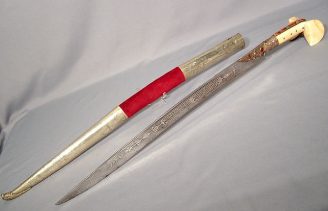 ANTIQUE OTTOMAN TURKISH SWORD YATAGAN, 18TH-19TH CENTURY