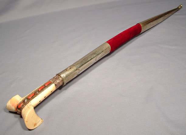ANTIQUE OTTOMAN TURKISH SWORD YATAGAN, 18TH-19TH CENTURY