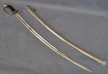 Antique Royal Afghan Islamic Sword Siraj ul-millat wa ud-din