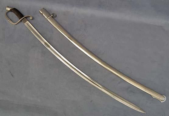 Antique Royal Afghan Islamic Sword Siraj ul-millat wa ud-din