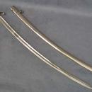 Antique Royal Afghan Islamic Sword Siraj ul-millat wa ud-din