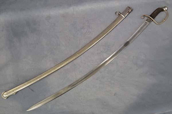Antique Royal Afghan Islamic Sword Siraj ul-millat wa ud-din