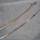 Antique Royal Afghan Islamic Sword Siraj ul-millat wa ud-din