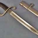 Antique Royal Afghan Islamic Sword Siraj ul-millat wa ud-din