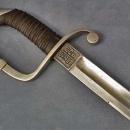 Antique Royal Afghan Islamic Sword Siraj ul-millat wa ud-din