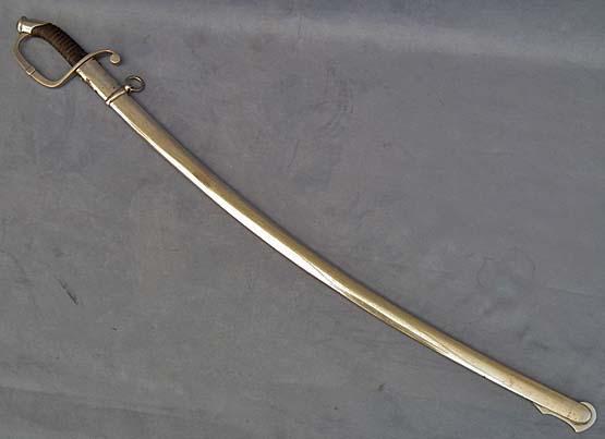 Antique Royal Afghan Islamic Sword Siraj ul-millat wa ud-din