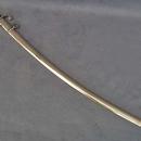 Antique Royal Afghan Islamic Sword Siraj ul-millat wa ud-din