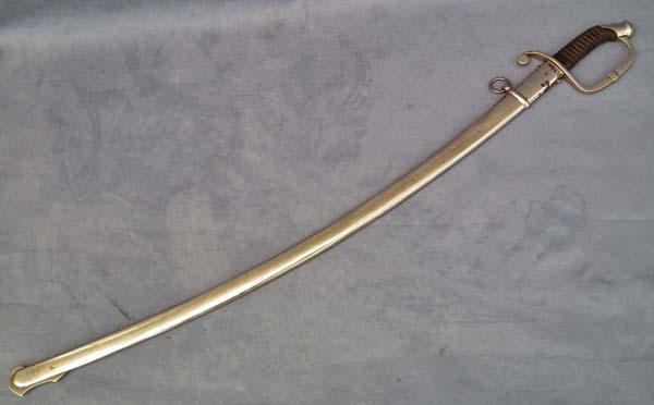 Antique Royal Afghan Islamic Sword Siraj ul-millat wa ud-din