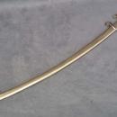 Antique Royal Afghan Islamic Sword Siraj ul-millat wa ud-din