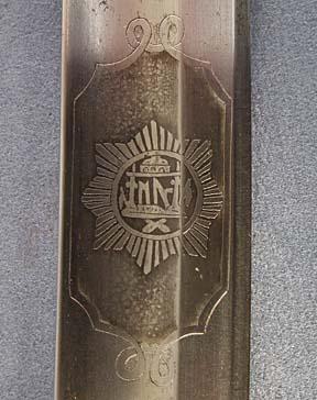 Antique Royal Afghan Islamic Sword Siraj ul-millat wa ud-din