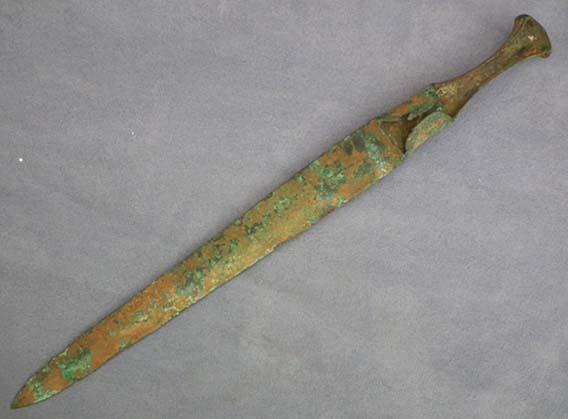 Ancient Bronze Dagger Sword Luristan 1200 -1000 BC