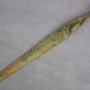 Ancient Bronze Dagger Sword Luristan 1200 -1000 BC