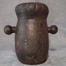 SOLD Antique Cannon European Iron Mortar Gun 17th century