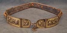 Antique Hungarian Polish Silver Mounted Sword Belt 17th -19th century