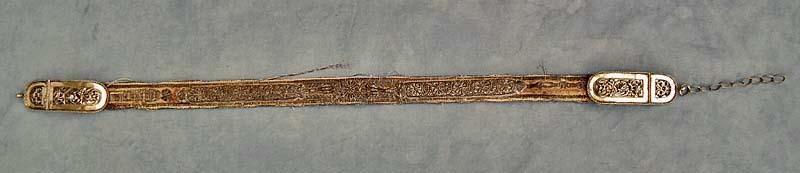 SOLD Antique Hungarian Polish Silver Mounted Sword Belt 17th -19th century